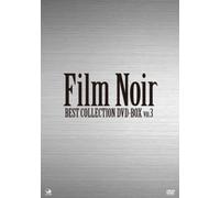 Film Noir Best Collection Dvd- [DVD de Audio]