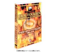 Film Portrait of J. R. R. Tolkien [Alemania] [DVD]