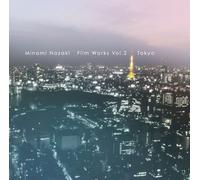Film Works Vol.2 Tokyo