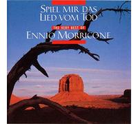 Filmmusik - Morricone E-Best of [Import]