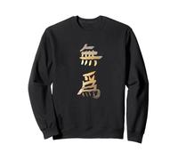 Filosofía de Wu Wei Sudadera