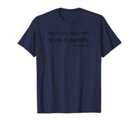 Filosofía Griega Antigua - Cita Sócrates - Ático Griego Camiseta