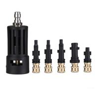 Filteilect Adaptador de lavadora a presión de 1/4 de pulgada de conexión rápida para modelos Karcher y SLP, acoplador de varita hembra M22 de 14 mm para boquillas de espuma (A)