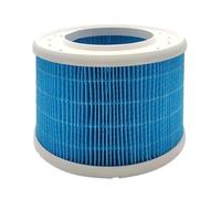 Filtro CJSJSQ01XY-LX H13, Compatible Con Humidificador Inteligente Puro Xiaomi 2G, Elementos Filtrantes, Carcasa CJSJSQ01LX-LX Limpia(1pcs)