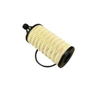 Filtro De Aceite Aire Cabina Motor Para Maserati Quattroporte VI 3.0T(1 oil filter)