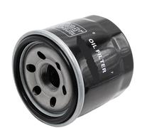 filtro de aceite de motocicleta Compatible con SUZUKI SV1000 2003-2007 SV1000S SV650 SV 650 1999-2009 SV650S 650S 1999-2010 Filtro de aceite(1PC)