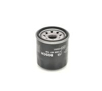 Filtro de aceite Filtro enroscable F 026 407 130 BOSCH para CHEVROLET SPARK