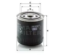 Filtro de aceite Filtro enroscable W 920/11 MANN-FILTER para ROVER HONDA