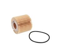 Filtro de aceite FILTRON OE685/5