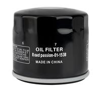 Filtro de aceite for motor de motocicleta for 796 ABS 803 696 STRADA 1198 1099 1100 EVO SP 848 795 659 DIAVEL CROMO AMG S4RS S2R