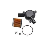 Filtro de aceite Limpiador de filtro de aceite de motor compatible con Benelli TNT25, TNT250, BN251, TRK251, BN, TNT, TRK LEONCINO 25, 250, 251 y 250 cc.(Full set)