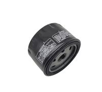 Filtro de aceite Limpiador de filtro de aceite para motor de motocicleta compatible con BMW R1200GS, R1200R, R1200RS, R1200RT, R1200ST, R900RT, S1000R, S1000RR, 1000