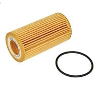 Filtro de aceite MANN-FILTER HU 7012 z para AUDI A5 (F53, F5P) 3 2016-2018