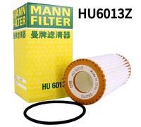 Filtro de aceite MANN-FILTER HU 6013 Z