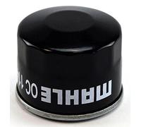 Filtro de Aceite Oil Mahle Para BMW G310GS G310R G 310GS R 2017 2018 2019 2020