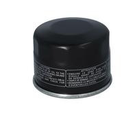 Filtro De Aceite Original MIW BMW G GS 310 2022
