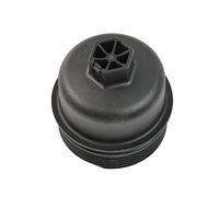 Filtro de aceite Tapa De La Carcasa Del Filtro De Aceite Compatible Con Peugeot Boxer Partner Expert Bipper 206 207 307 308 406 407 3008 (3M5Q-6737-AA) Bloque de Motor