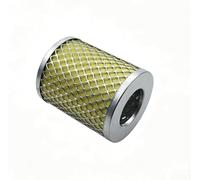 Filtro de aire C0708A1-1000 para maquinaria industrial | Diseño plegado, atrapa el polvo con eficacia, protege el motor, para construcción robusta, para generadores