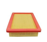 Filtro de aire Filtro de habitáculo Juego de filtros de aire acondicionado y de habitáculo para Dongfeng T5 EVO 1.5T, filtro de aceite, piezas de mantenimiento.(Air filter)