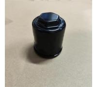 Filtro De Aire Filtros De Aire Y Aceite Para Motocicleta Para PIAGGIO MP3 250 Para VESPA GT 200, 60, L, GTS 300 Admisión Elemento Esponja Filtro Filtros Admisión Motocicleta(Filtro de aceite)