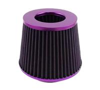 Filtro de aire for coche de 76 mm y 3 pulgadas, kit de admisión de alto flujo, protector de motor de cono de malla, accesorios de repuesto, 1 unidad(Lavender)