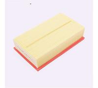 Filtro de Aire para Coche, purificador de Aire Acondicionado, tamiz de Aire Modificado para Skoda Karoq Kamiq, Accesorios, Filtro de Aire de Motor para Coche (Kamiq 1.2T/Motor)