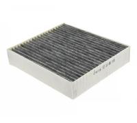 Filtro de cabina Filtro de carbón activado J1345009 NIPPARTS para MITSUBISHI