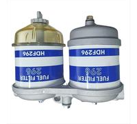 Filtro de combustible diésel universal de doble adición, 296 elementos, 7111-296 HDF