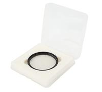 Filtro de DifusióN 1/4 Negro, Filtro de Efecto de Cine Recubrimiento MRC de 18 Capas para GrabacióN de Video (55 mm)