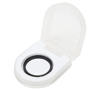 Filtro de Lente de Difusión de Neblina Negra, Imagen Suave, Revestimiento MRC, Efecto Divergente, Resistente Al Agua, Resistente a Las Manchas de Aceite, para Vídeo, Retrato,