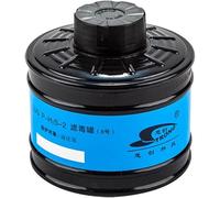 Filtro de máscara de gas ABS Recipiente de máscara de gas de 40 mm Piezas de repuesto prácticas Recipiente de filtro 3#4#5#7#8,#8