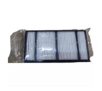 Filtro de proyector, Compatible con EpSON, Filtro de Aire for proyector EH-LS800W LS800B ELPAF64