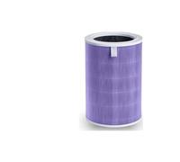 Filtro de repuesto, Compatible con Xiaomi, Mi Air Purifier 4 Pro | M15R-FLP-GL (BHR5062GL)(Grey (4 Pro))
