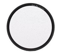 Filtro Digital de Cámara, Revestimiento MRC Cámara Impermeable Filtro Antiniebla Negro Caja de Almacenamiento de Filtro de Vidrio óptico 1/8 para Escenas de Grabación (67mm)