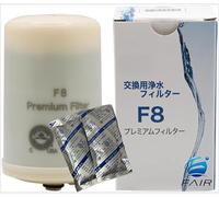 Filtro F8, máquina purificadora de agua K-8, con 2 paquetes de polvo de limpieza FAIR KANPAI