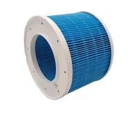 Filtro H13, Compatible Con Xiaomi, For CJSJSQ02XYLX | Elemento filtrante de repuesto, pieza de humidificador sin niebla, uso doméstico