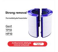 Filtro HEPA de carbón activado para purificador de aire Dyson Gen1 / TP10/HP10/TP06/PH02. Elimina bacterias.