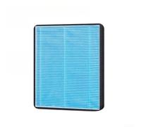 Filtro HEPA de repuesto para Mijia Fresh Air System G1 300 - True H13 Composite Carbon Clean Air (E)