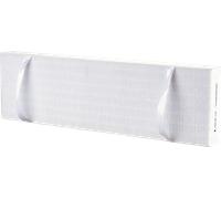 Filtro HEPA H11 para CIVIC BL FP 714x320x48 H11 de Blauberg - 8074974
