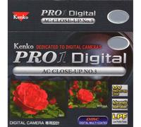 Filtro KENKO PRO1 Digital 67Mm AC Close-Up No.3