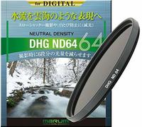 Filtro MARUMI ND DHG ND64 55mm para ajuste de intensidad de luz NUEVO de Japón
