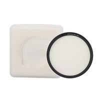 Filtro ND de Vidrio Óptico con Alta Transparencia para Fotografía Nocturna (82mm), Ideal Reducción Luz y Efectos Movimiento, Compatible Lentes Profesionales, Accesorio Esencial Cámara Cine Amateur