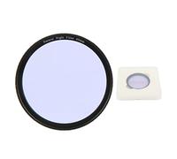 Filtro Nocturno Transparente de 82 Mm para Cielo Nocturno/Estrellas, Reduce la Contaminación Lumínica, Calidad de Imagen de Alta Definición, Resistente Al Agua y Al Aceite, (49mm)