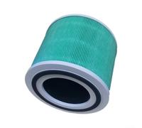 Filtro para purificador de aire PuroAir 240, con carbón activado CarbonTech
