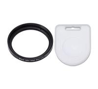 Filtro Suave Negro de 1/4, Filtro de Lente Impermeable Nebuloso para Retratos, Resistente Al Aceite, Sensación Cinematográfica, Revestimiento MRC, para Vídeo, Paisajes (37MM)