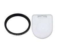 Filtro Suave Negro, Resistente al Agua y Aceite, 1/4 Retrato, Vidrio Óptico y Aleación de Aluminio - Imagen Cinematográfica Suave, Protección Duradera para Fotógrafos (46 mm)