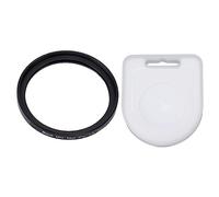 Filtro Suave Negro, Resistente al Agua y Aceite, 1/4 Retrato, Vidrio Óptico y Aleación de Aluminio - Imagen Cinematográfica Suave, Protección Duradera para Fotógrafos (esterilidad)