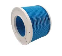 Filtro Super H13, Compatible Con Xiaomi, Compatible Con Mijia, Humidificador Sin Niebla 3 (400) Elemento CJSJSQ02XYLX, Humidificación Uniforme