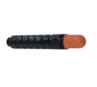 FILWY Cartucho de Tóner GPR-35 NPG-51 C-EXV33 Compatible con Canon IR 2520 2525 2530 IR2520 IR2525 IR2530 Ir2530i