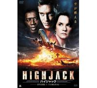 Final Approach [DVD de Audio]